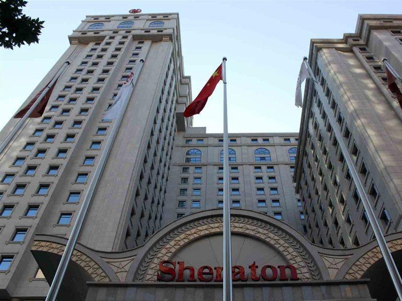 Sheraton Xi'An North City Hotel Esterno foto